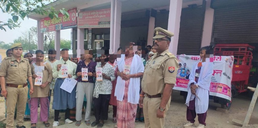 मिशन शक्ति चौपाल में महिलाओं व बालिकाओं को सुरक्षा व साइबर जागरूकता का संदेश