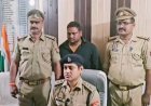 रायबरेली: खुद को क्राइम ब्रांच अधिकारी बताकर ठगी करने वाला गिरोह सरगना गिरफ्तार