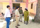 रायबरेली: होमगार्ड भर्ती परीक्षा को लेकर प्रशासन सख्त, DM-SP ने किया औचक निरीक्षण