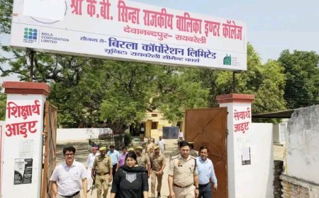 रायबरेली: UP होमगार्ड भर्ती परीक्षा पर प्रशासन सख्त, DM-SP खुद उतरे मैदान में