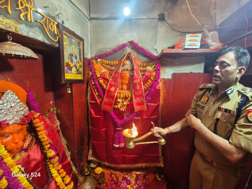 रायबरेली: IG प्रवीण कुमार ने चुरुवा मंदिर में किए दर्शन, बछरावां थाने का किया निरीक्षण, पुलिसकर्मियों ने किया भव्य स्वागत