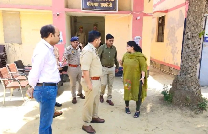 रायबरेली: होमगार्ड भर्ती परीक्षा को लेकर प्रशासन सख्त, DM-SP ने किया औचक निरीक्षण
